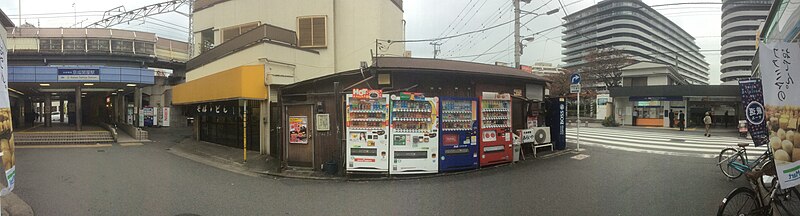 File:Gap between Keisei Sekiya and Ushida stations - nov 14 2016.jpg