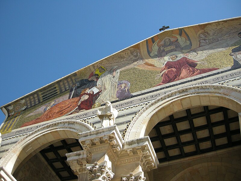 File:Gethsemane Jerusalem3066.JPG