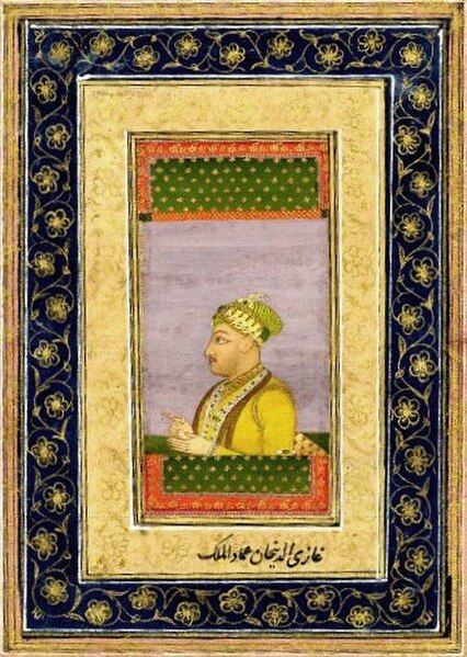 Imad-ul-Mulk was the regent imposed by the Maratha Confederacy in 1757, who assassinated Alamgir II and prominent members of the imperial family, with