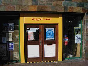 A squatted freeshop in Utrecht, 2004 Giveaway shop utrecht front.jpg