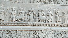 Relief work dedicated to Krishan Leela on foundation of ruined temple in Nurpur Fort Godinscription.jpg 19.jpg