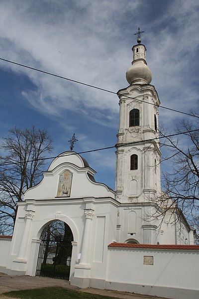 File:Grgurevci, crkva 005.jpg