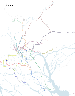 Guangzhou Metro Rapid transit railway in Guangzhou, China