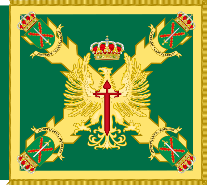 File:Guidon of the Division Castillejos.svg