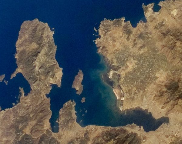 The Gulf of İzmir as seen from the International Space Station