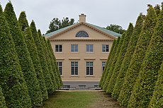 Gunnebo Slott: Namnet, Byggnader, Historik