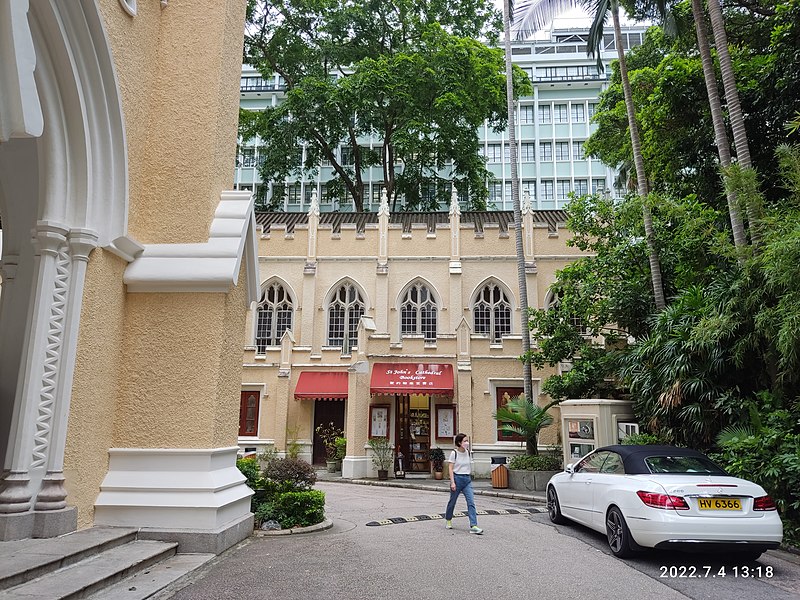 File:HK 中環 Central 政府山 Government Hill 聖約翰座堂 St. John's Cathedral church July 2022 Px3 06.jpg