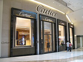 Cartier — самый известный бренд холдинга