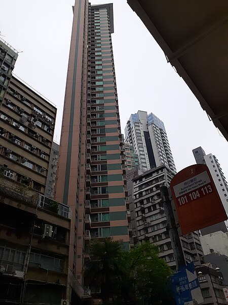 File:HK SYP 西營盤 Sai Ying Pun 德輔道西 Des Voeux Road West building facade March 2020 SS2 11.jpg