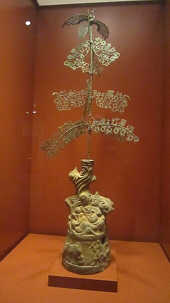 File:Han Money Tree.JPG