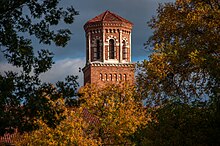 Midwestern State University Hardin Tower.jpg