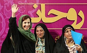 لیلی رشیدی: زندگی شخصی, تئاتر, سینمایی