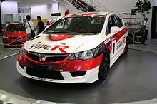 Honda Civic Type R - Wikipedia