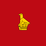 南罗得西亚总督的个人旗帜（1952-1970）