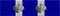 Croix du mérite de guerre (6 concessions) - ruban pour uniforme ordinaire