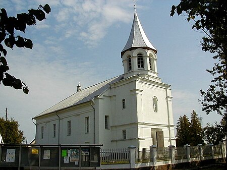 Ilūkste Roman Catholic Church.jpg