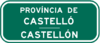 Província de Castelló