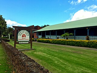 <span class="mw-page-title-main">Isaacs Art Center</span> Art museum in Waimea, Hawaii, United States