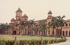 IIT BHU Varanasi Itbhu front.jpg