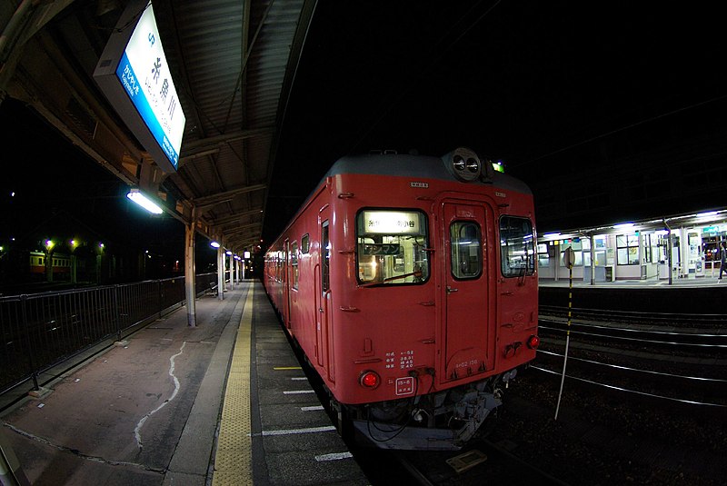 File:Itoigawa Station - Flickr(3).jpg