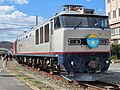 JR貨物EF510形電気機関車301号機(231123)