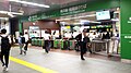 JR橋本駅改札（2018年6月25日）