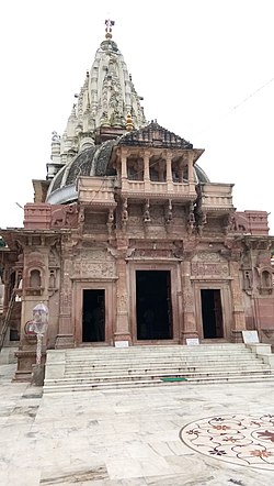 Храмът Maksi Jain