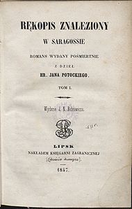 Корица на полското издание от 1847 г.