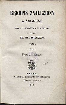 Jan Potocki - Rękopis znaleziony w Saragossie, 1847.jpg
