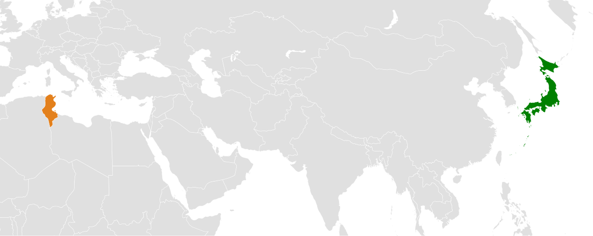 日本とチュニジアの関係 - Wikipedia