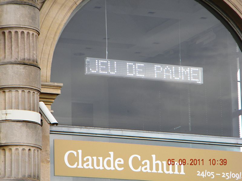 File:Jeu de Paume, Paris (detail).jpg