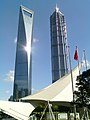 Shanghai World Financial Center und Jin Mao Tower, Shanghai