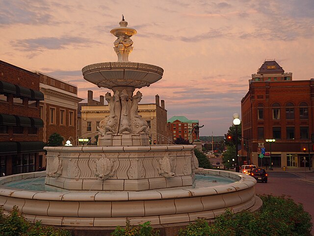 Image: John H. Fulford Fountain, Brockville, Ontario