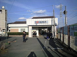 大岡駅駅舎（2008年1月19日）
