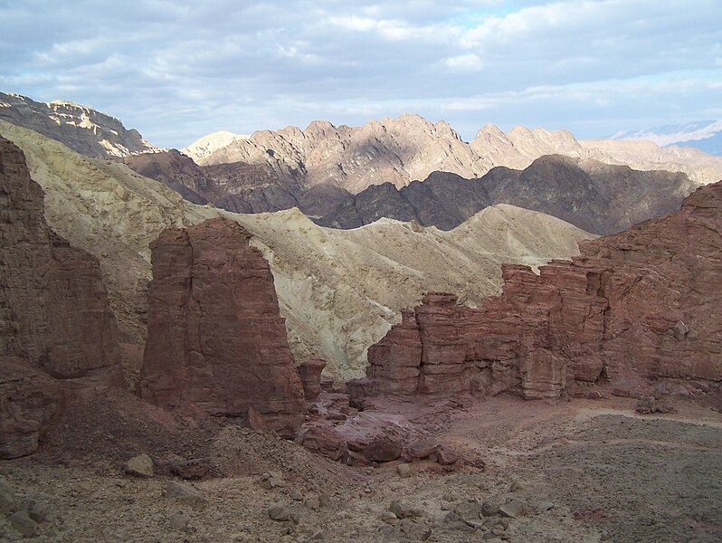 File:Judean desert044.jpg