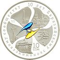 KG Ag Evrazes a.jpg