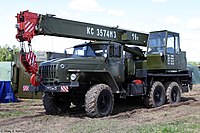 KS-3574M3 - DayTechnologies2017p2-88.jpg