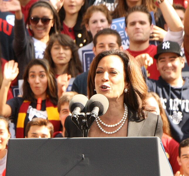 File:Kamala Harris (5122295157).jpg