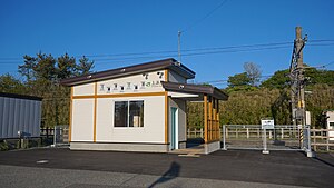 Kamihama Station 20190512.jpg