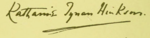 Katharine Tynan Hinkson signature (A ROUND TABLE, 1897).png