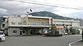 かつらぎ町役場