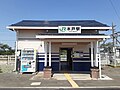 SakurakoU 「木戸駅」