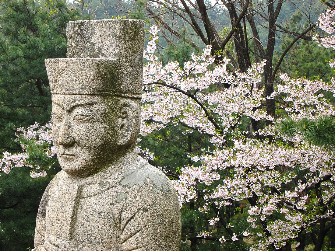 File:King Kongmin's Tomb.jpg