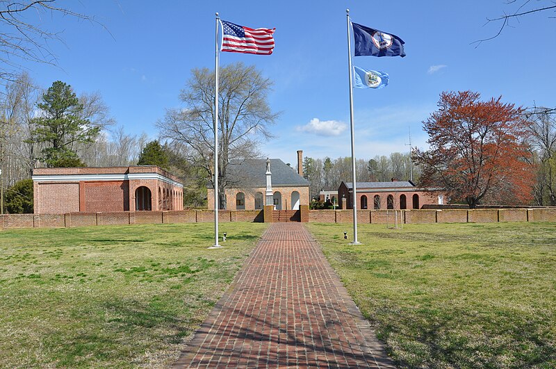 File:King William County Courthouse DSC 01.jpg