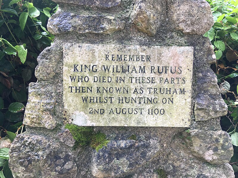 File:King William Rufus memorial at Beaulieu Abbey.jpg