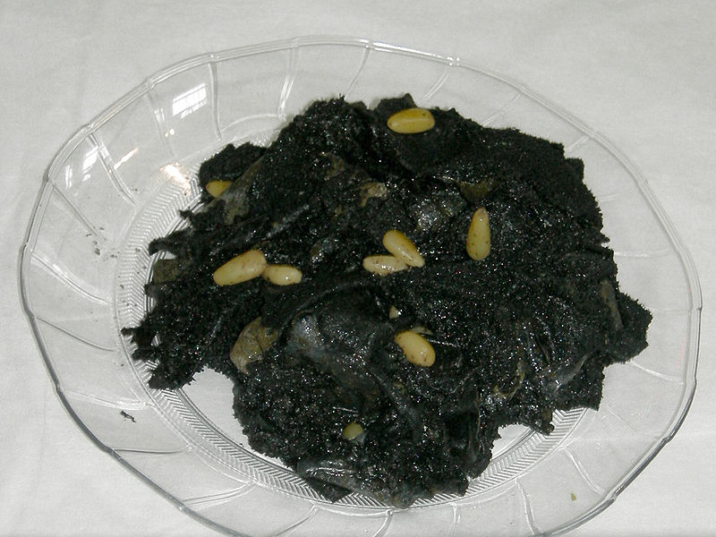 File:Korean pan fried mushrooms.jpg