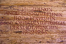 Inscription inside the crypt Kriegerdenkmal im Hofgarten Munchen Inschrift II. Weltkrieg.JPG