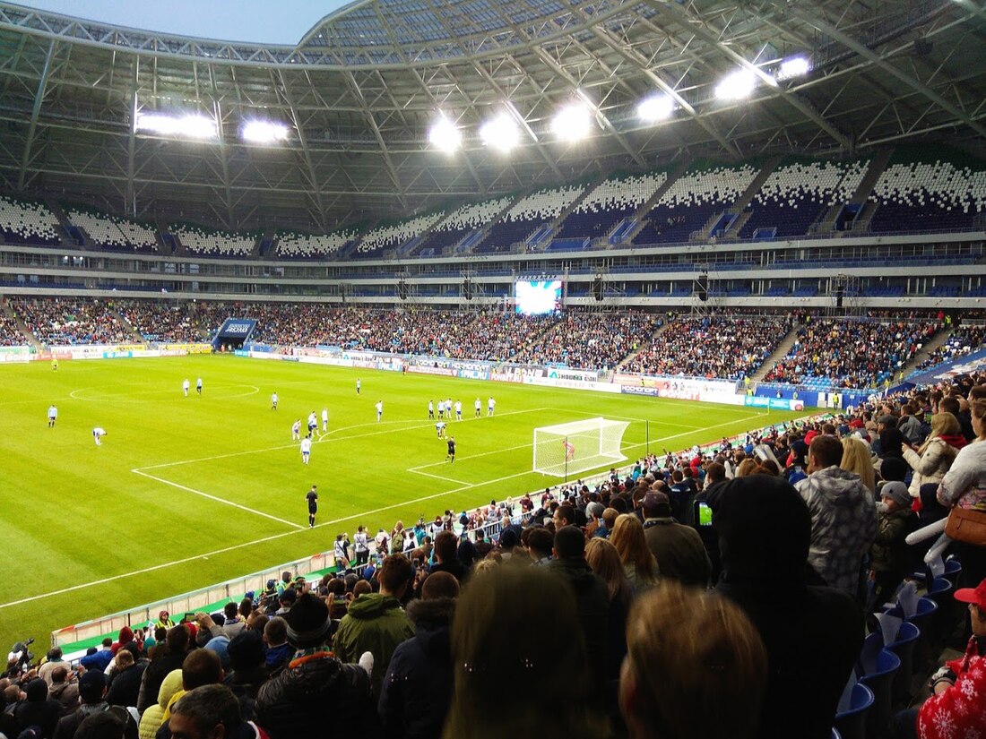 Cosmos Arena