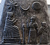 Kudurru babilônico mostrando Nanaya