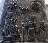 Kassite king Meli-Shipak II on his throne on a kudurru-Land grant to Ḫunnubat-Nanaya. The eight-pointed star was Inanna-Ishtar's most common symbol. Here it is shown alongside the solar disk of her brother Shamash (Sumerian Utu) and the crescent moon of her father Sin (Sumerian Nanna).